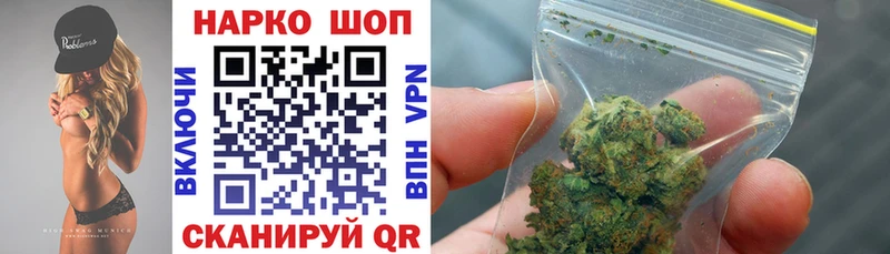 Купить АМФ  COCAIN  МЕФ  ГАШ  А ПВП  Кашин