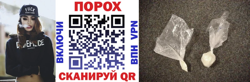 Amphetamine 98%  Купить закладки  Кашин 