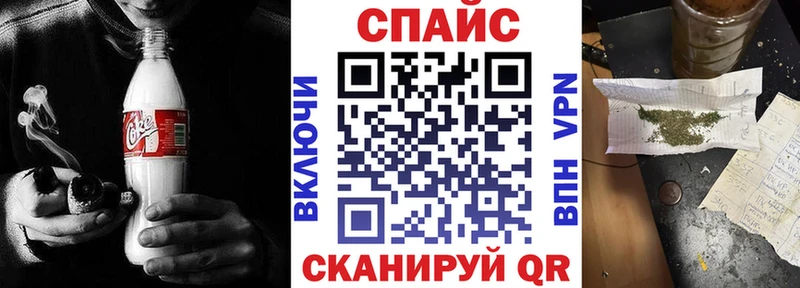 Бутират бутик  Купить где  Кашин 