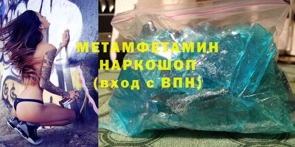 меф VHQ Дмитриев