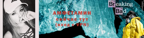 бошки Дмитровск
