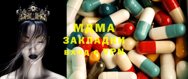 меф VHQ Дмитриев