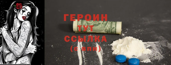 меф VHQ Дмитриев