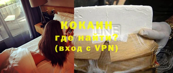 бошки Дмитровск