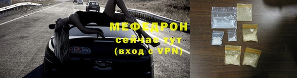 бошки Дмитровск
