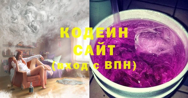 меф VHQ Дмитриев