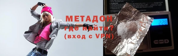 меф VHQ Дмитриев