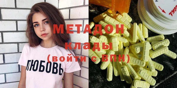 меф VHQ Дмитриев