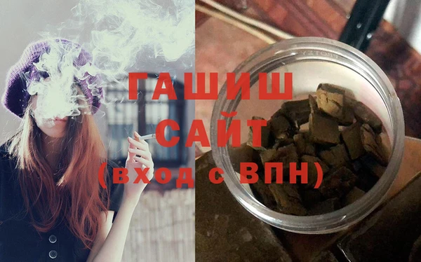 трава Дмитров
