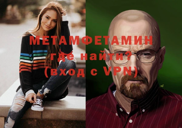 меф VHQ Дмитриев