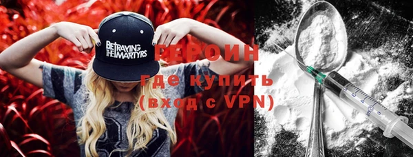 меф VHQ Дмитриев