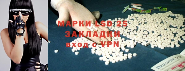 бошки Дмитровск