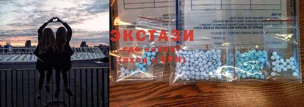 бошки Дмитровск