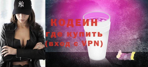 бошки Дмитровск