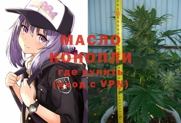 меф VHQ Дмитриев