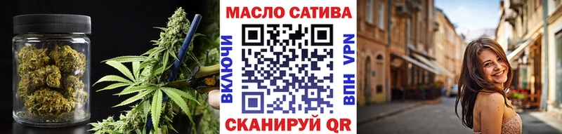 Купить  Кашин  Дистиллят ТГК вейп 