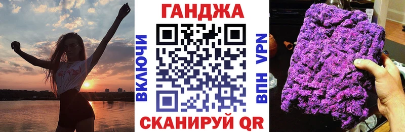 Марихуана OG Kush  Купить где  Кашин 
